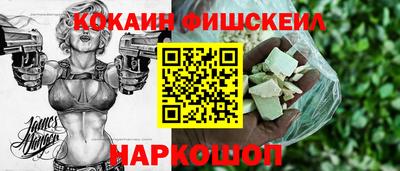 наркотики Бугуруслан