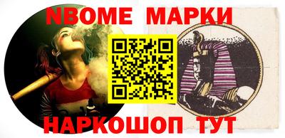 мяу мяу мука Будённовск