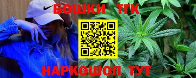 мяу мяу мука Будённовск