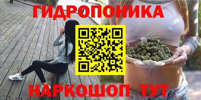 наркотики Бугуруслан