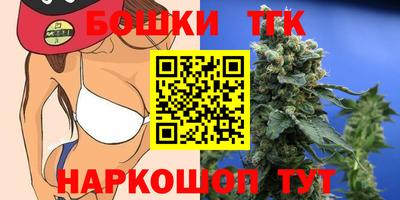 наркотики Бугуруслан