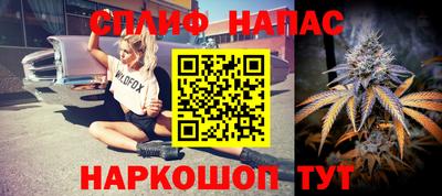 наркотики Бугуруслан