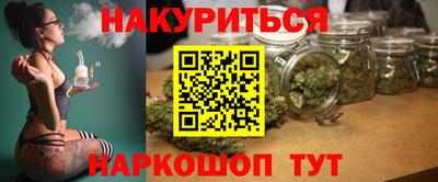 альфа пвп Бузулук